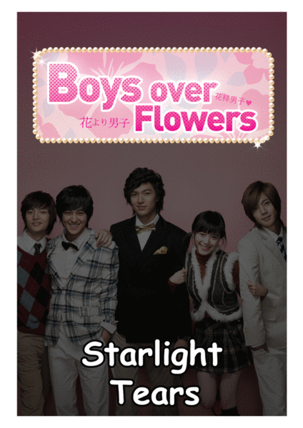 Boys Over Flowers - Starlight Tears (Piano Version) image number null
