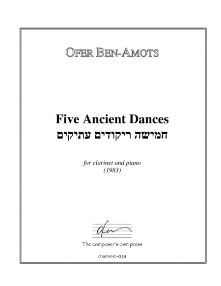Five Ancient Dances - for clarinet and piano