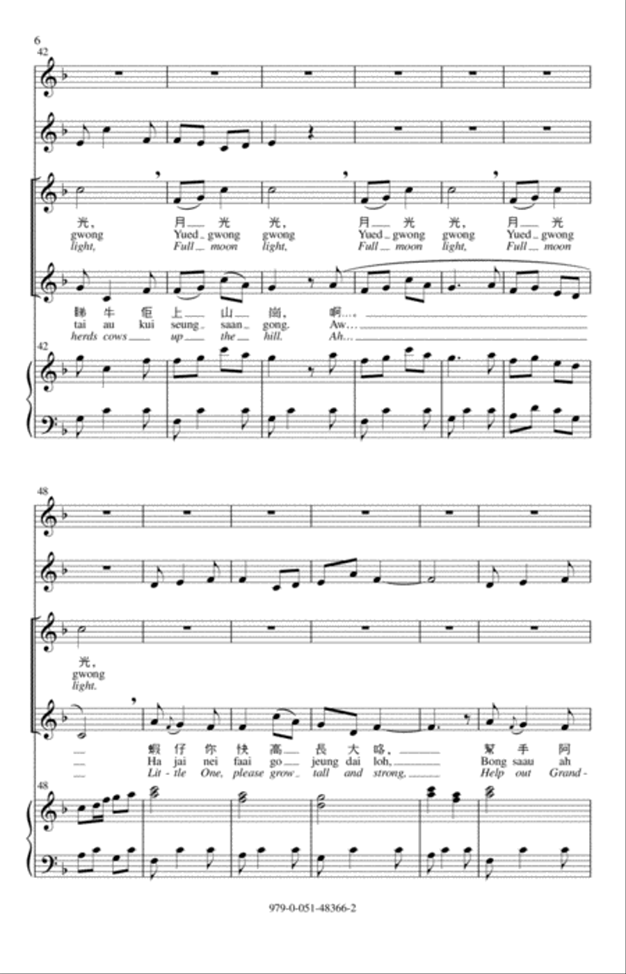 Yued Gwong Gwong (Bright Moon Light) 2-Part scores gallery preview page 4