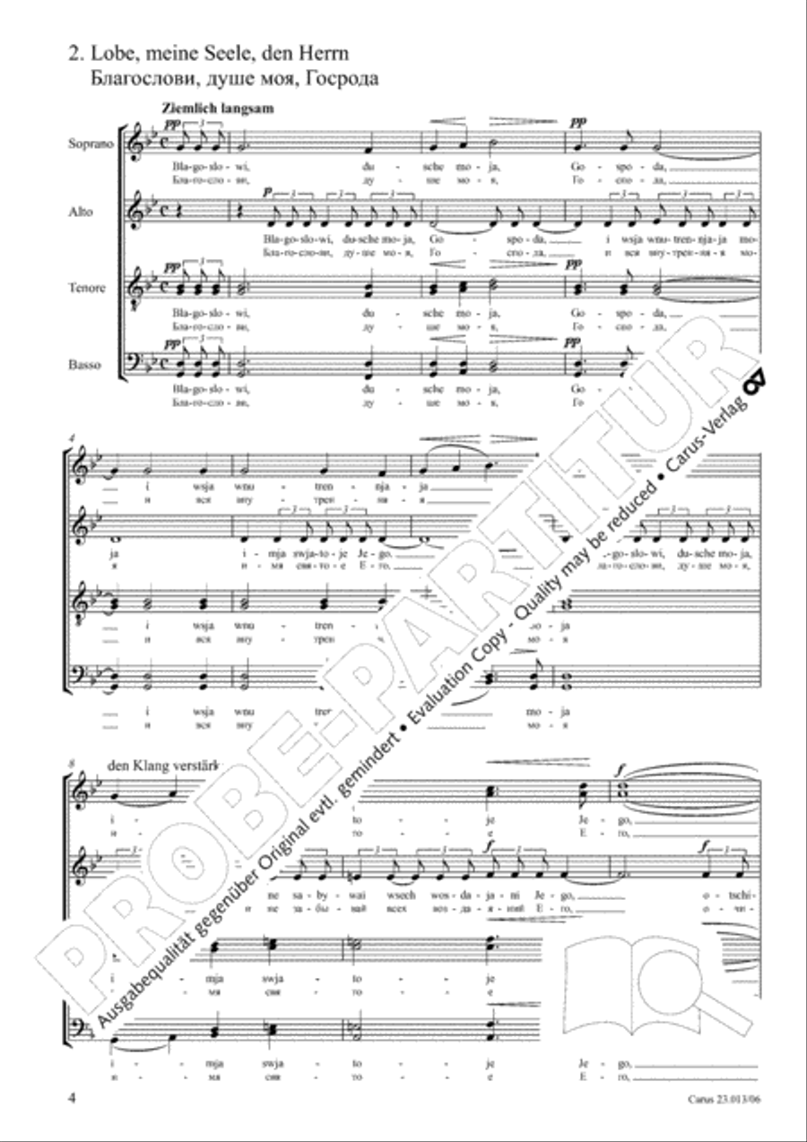 Liturgy of St. John Chrysostom op. 31 for mixed choir a cappella (Chrysostomos-Liturgie op. 31 fur Chor a cappella mit singbarem deutschem Text) A Cappella scores gallery preview page 5