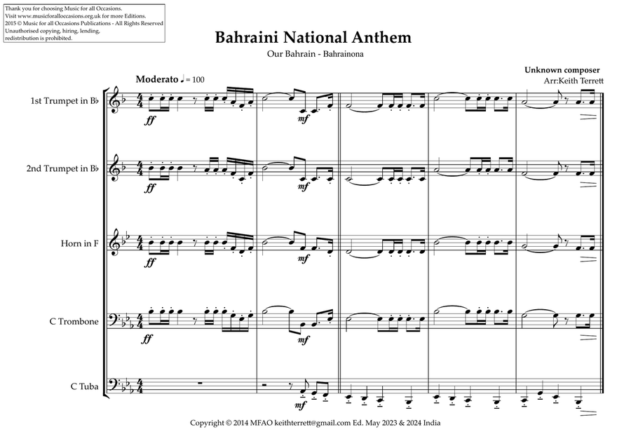 Bahraini National Anthem for Brass Quintet (