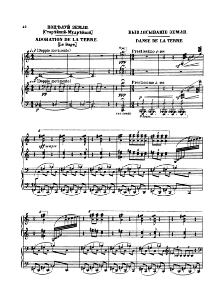 Stravinsky: Rite of Spring Piano Duet scores gallery preview page 1