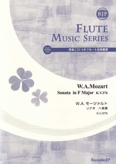 Flute Sonata in F Major, KV376