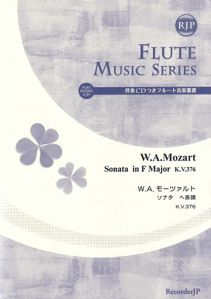 Flute Sonata in F Major, KV376 image number null