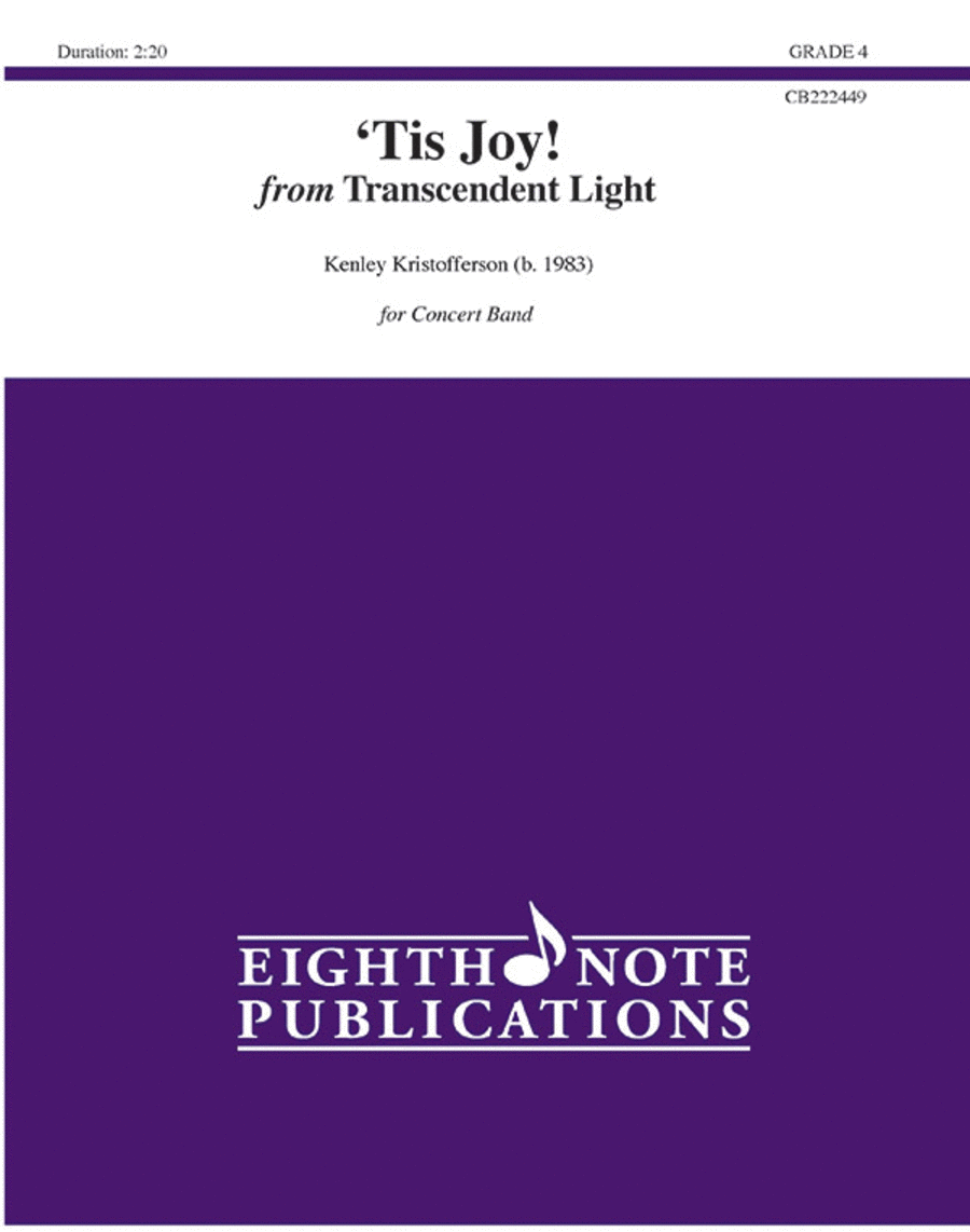 'Tis Joy! 'Tis Joy! Concert Band scores gallery preview page 1