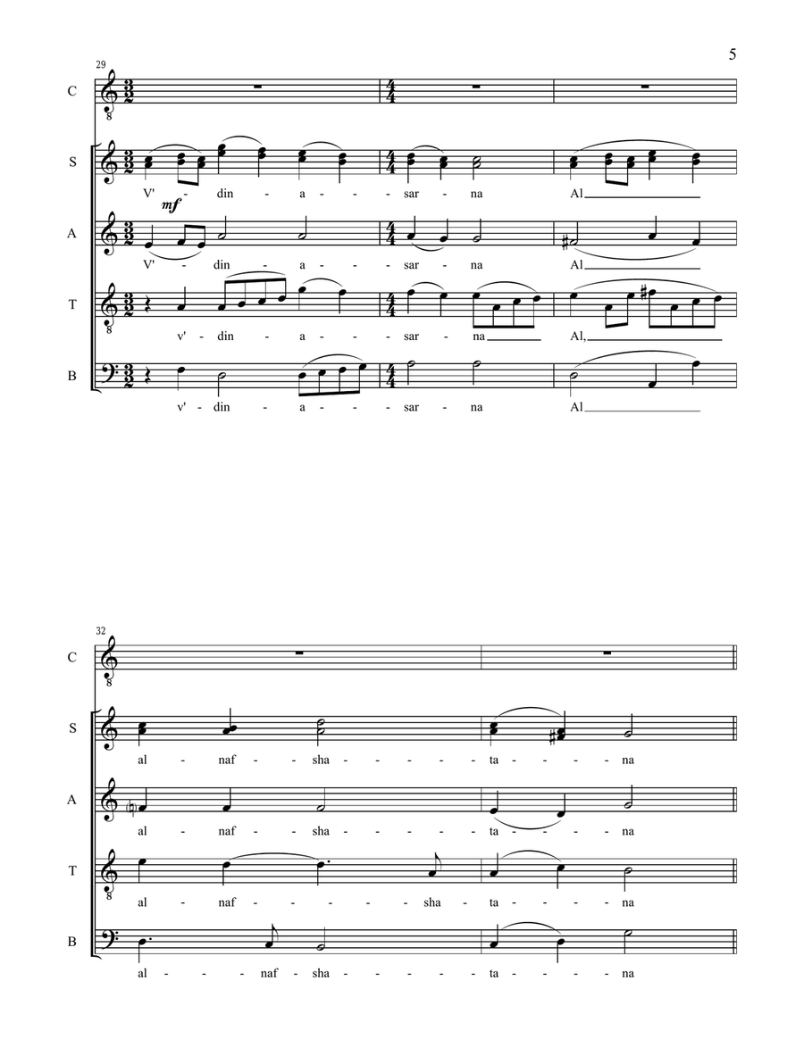 Kol Nidre Kol Nidre 4-Part scores gallery preview page 5