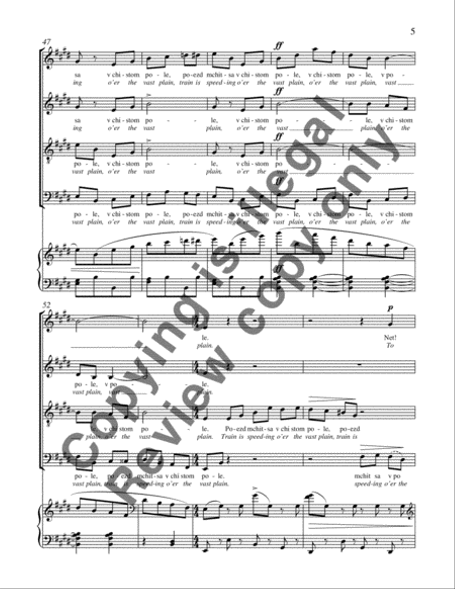 Poputnaya Pesnia (Traveling Song) 4-Part scores gallery preview page 12