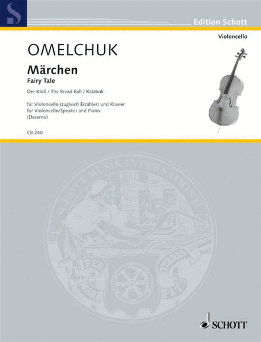 Fairy Tale Piano Accompaniment scores gallery preview page 1