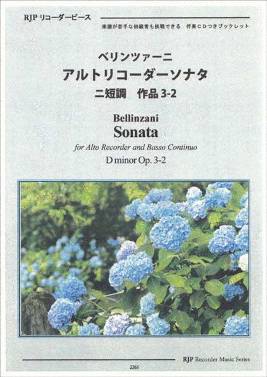 Sonata in D minor, Op. 3-2 Alto Recorder scores gallery preview page 1