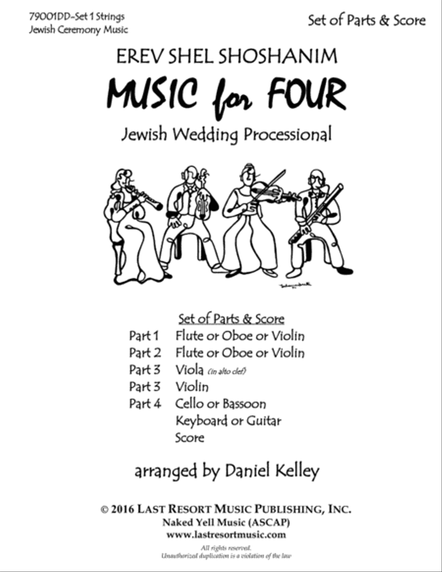 Erev Shel Shoshanim for String Quartet or Piano Quintet