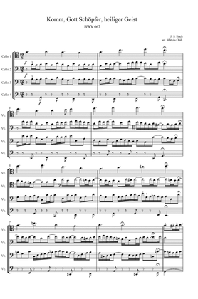 Komm, G0tt Scöpfer, heiliger Geist BWV 667