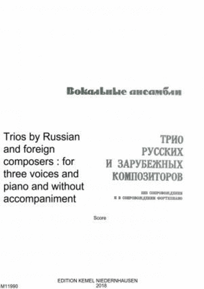 Trio russkikh i zarubezhnykh kompozitorov = Trios by Russian and foreign composers