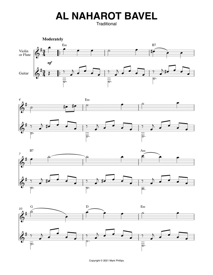Al Naharot Bavel String Duet scores gallery preview page 1