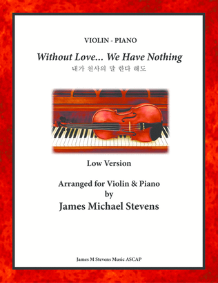Book cover for Without Love, We Have Nothing