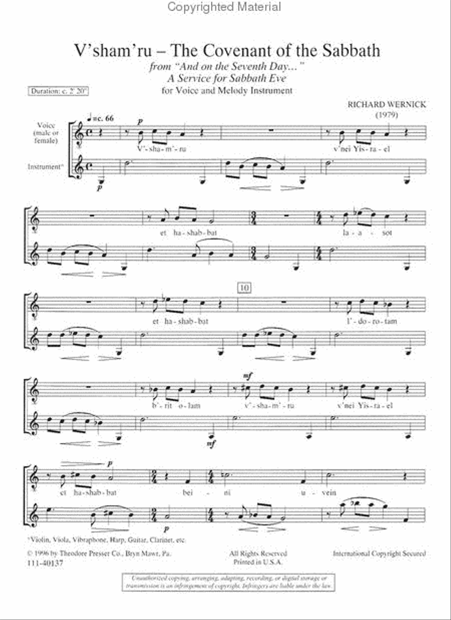 V'Sham'Ru V'Sham'Ru Chamber Music scores gallery preview page 2
