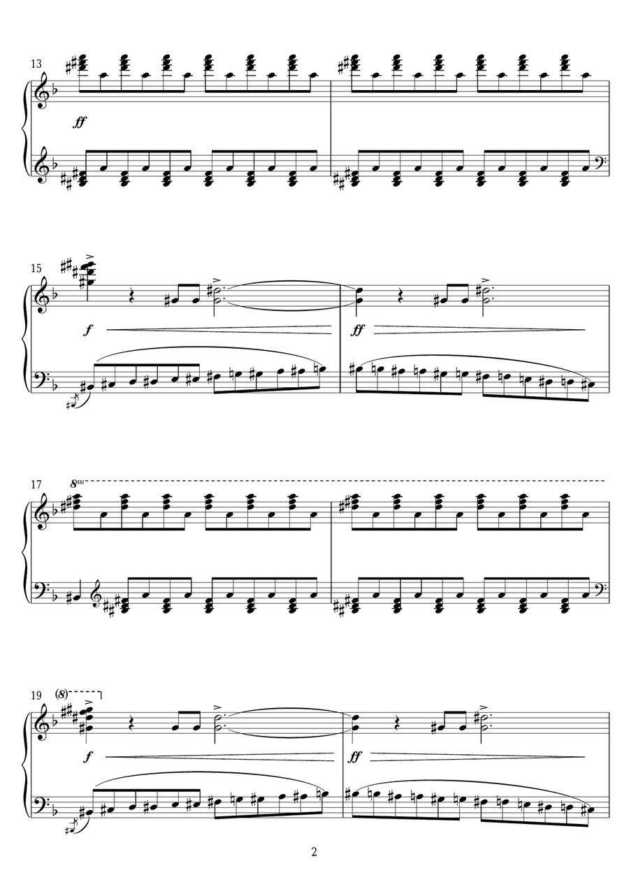 Overture from The Flying Dutchman Piano Solo scores gallery preview page 2