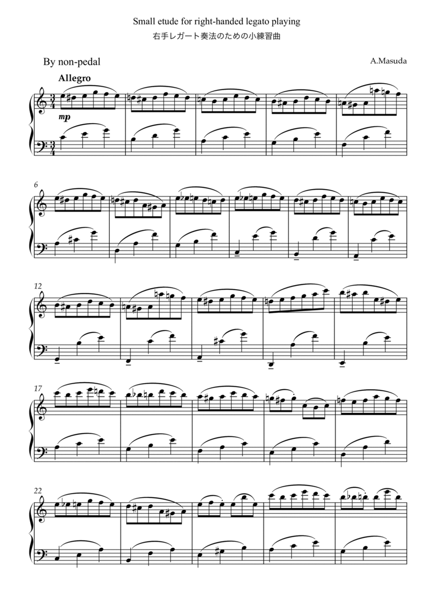 Small etude for piano image number null