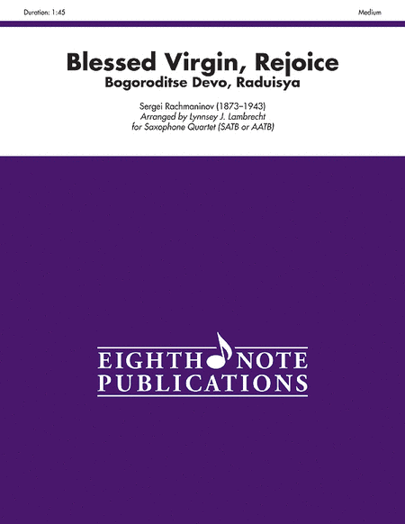 Blessed Virgin, Rejoice