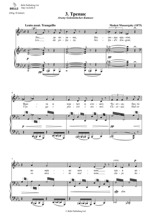 Trepak (C minor)