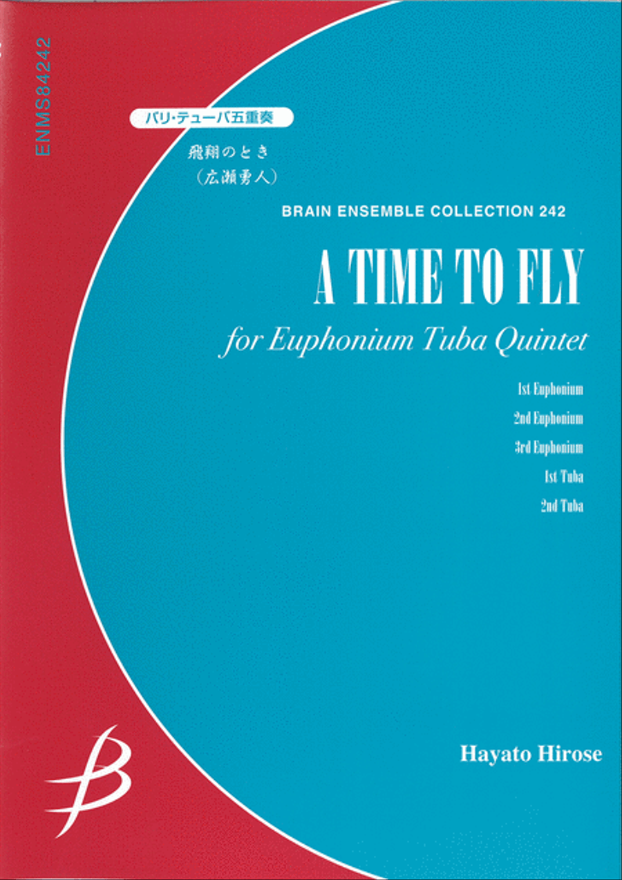 A Time to Fly - Euphonium & Tuba Quintet Euphonium Trio scores gallery preview page 1