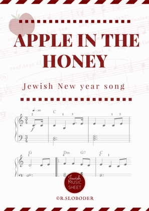 Apple in the honey. Rosh Hashana. Jewish New Year