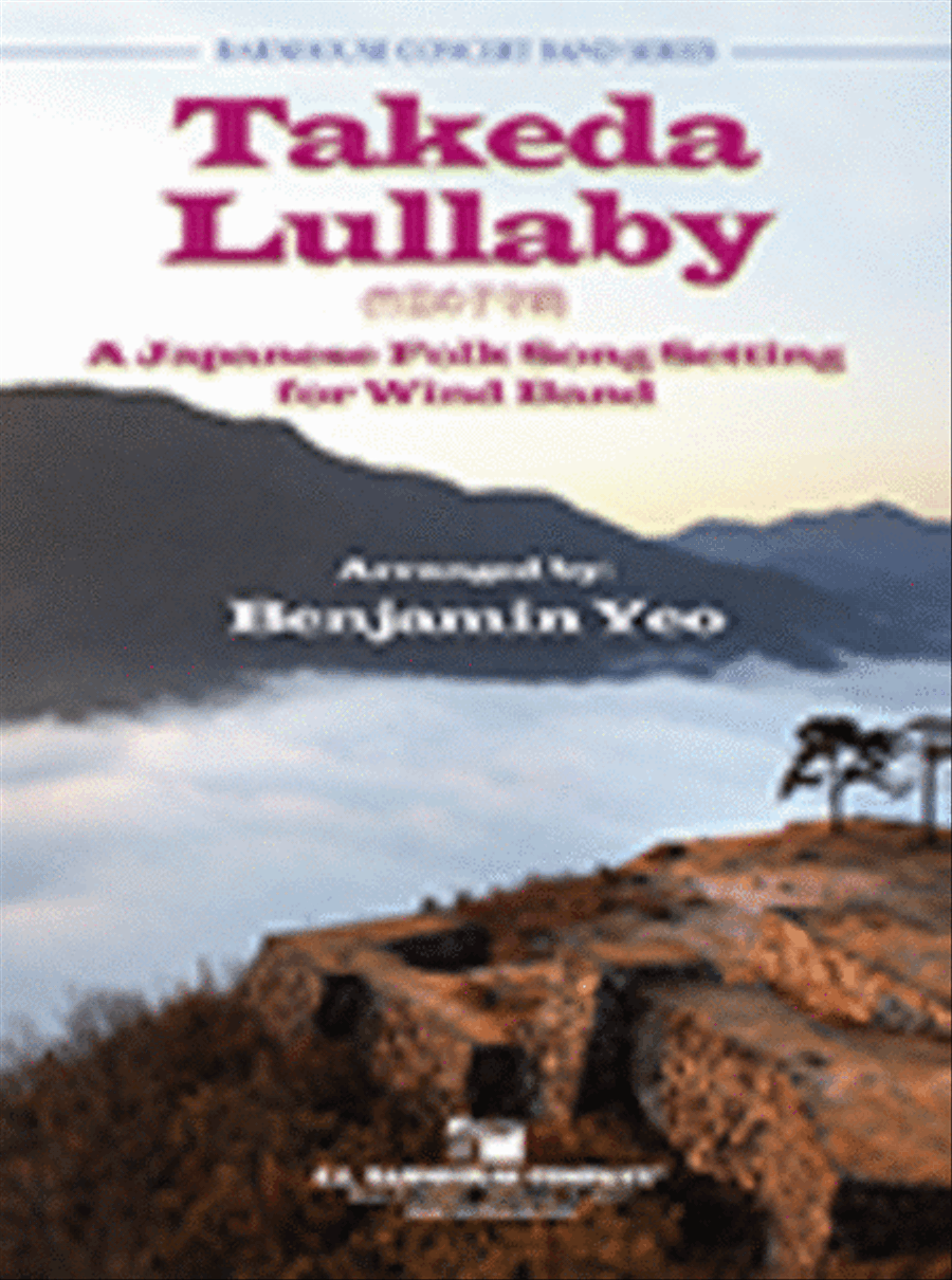 Takeda Lullaby Takeda Lullaby Concert Band scores gallery preview page 1