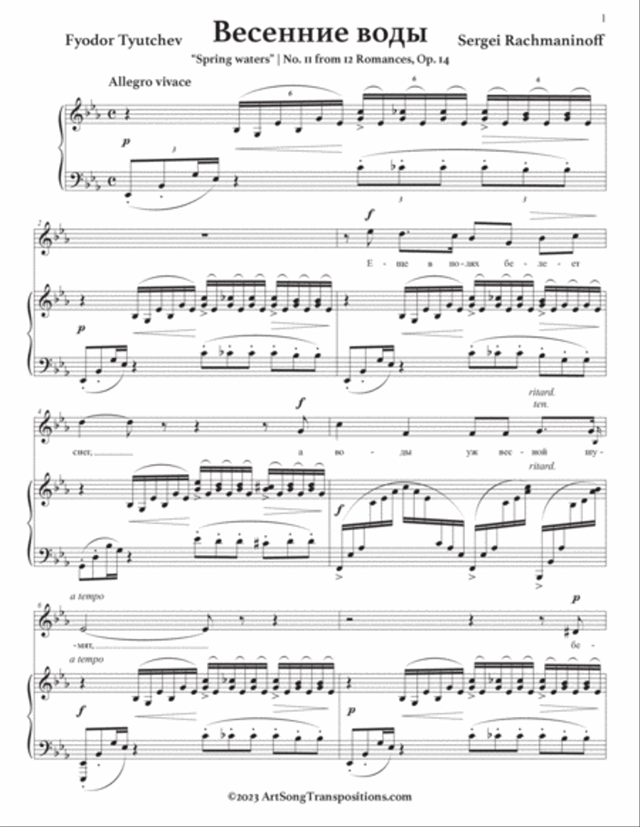 RACHMANINOFF: Весенние воды, Op. 14 no. 11 (transposed to E-flat, D, D-flat major, 