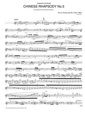 CHINESE RHAPSODY No.3 For Sona with Chinese traditional orchestra Op.46(1988) [Score]