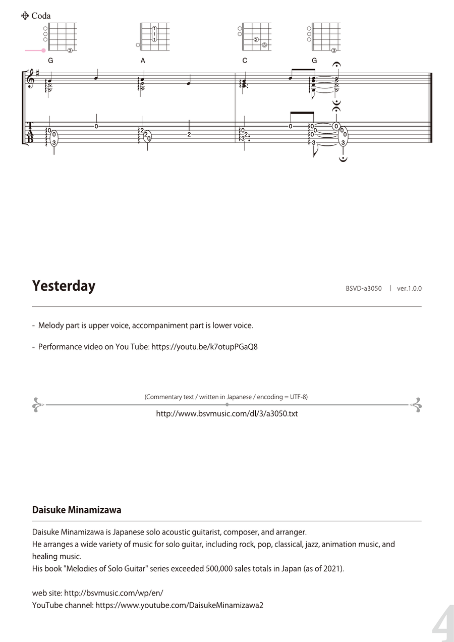 Yesterday Acoustic Guitar scores gallery preview page 4