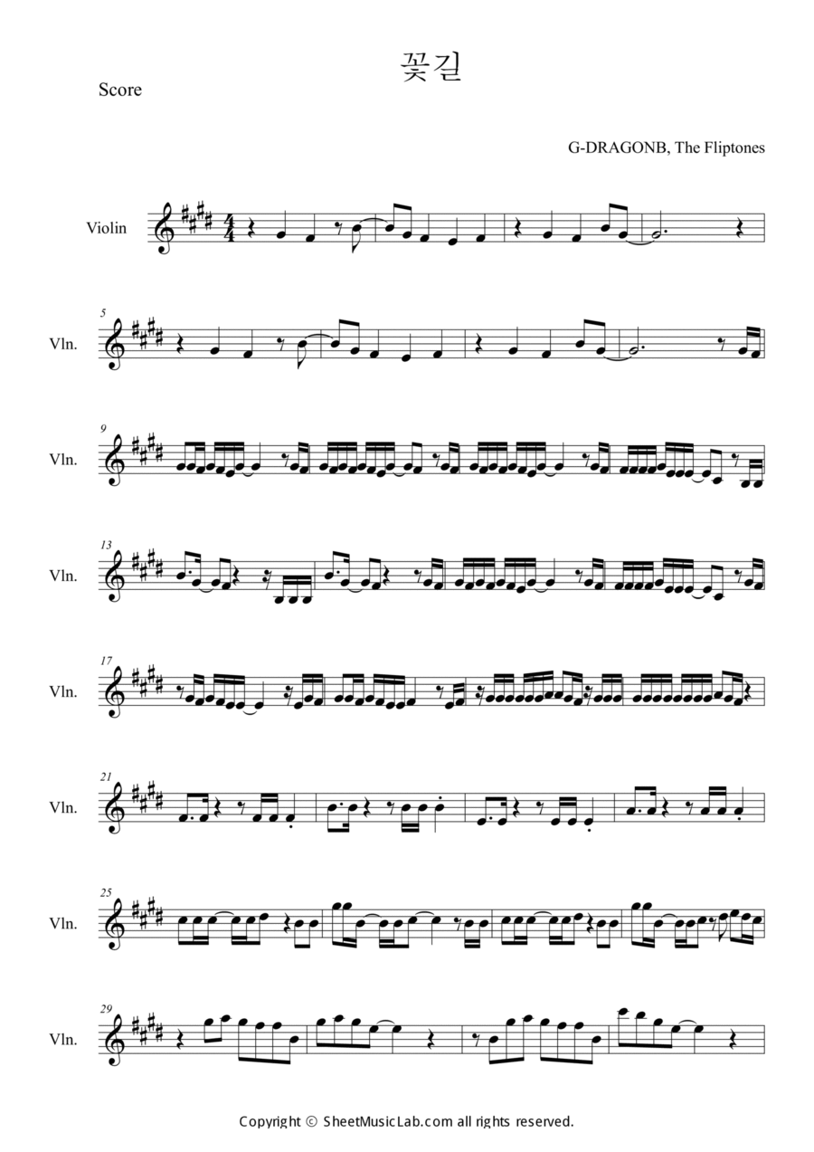 Flower Road Violin Solo scores gallery preview page 1