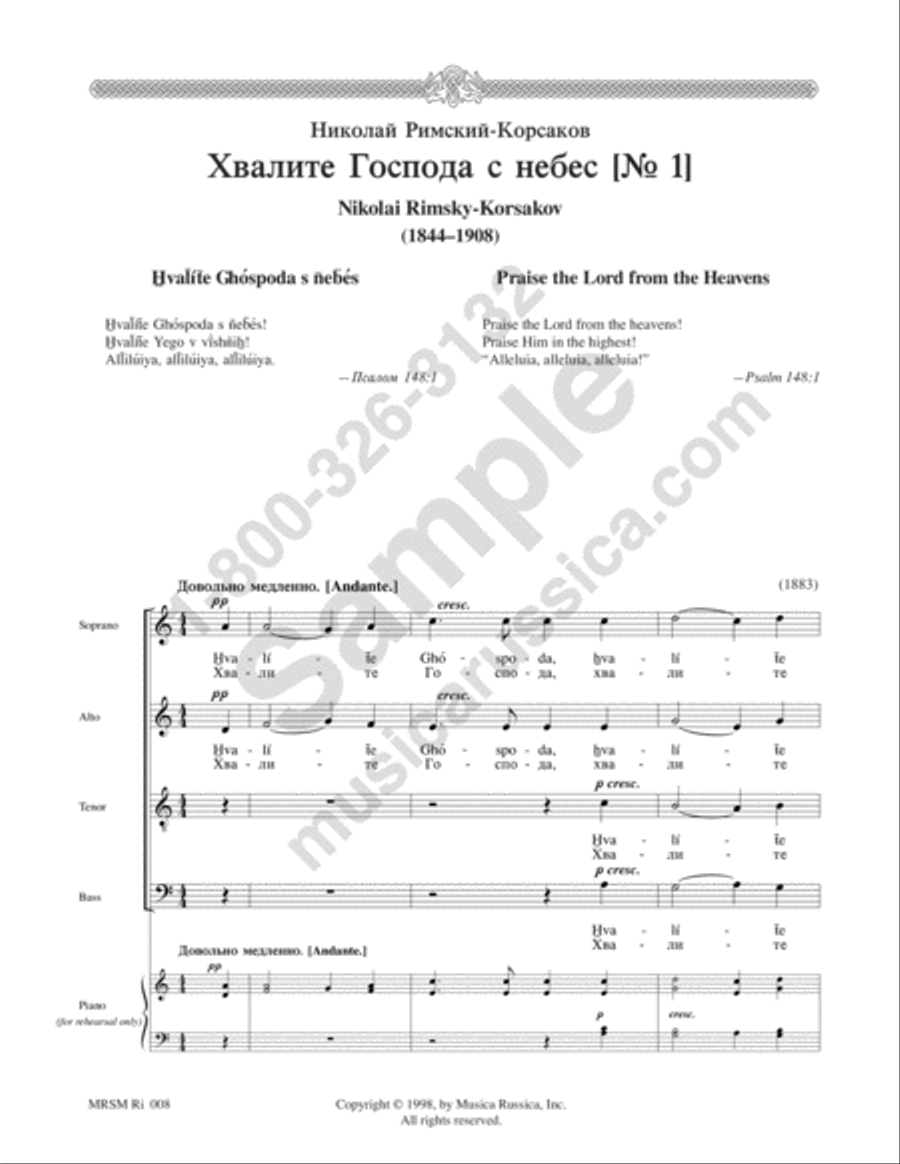 Praise the Lord from the Heavens [No. 1] 4-Part scores gallery preview page 2