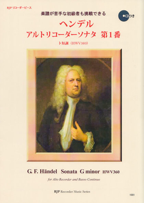 Sonata in G minor HWV360