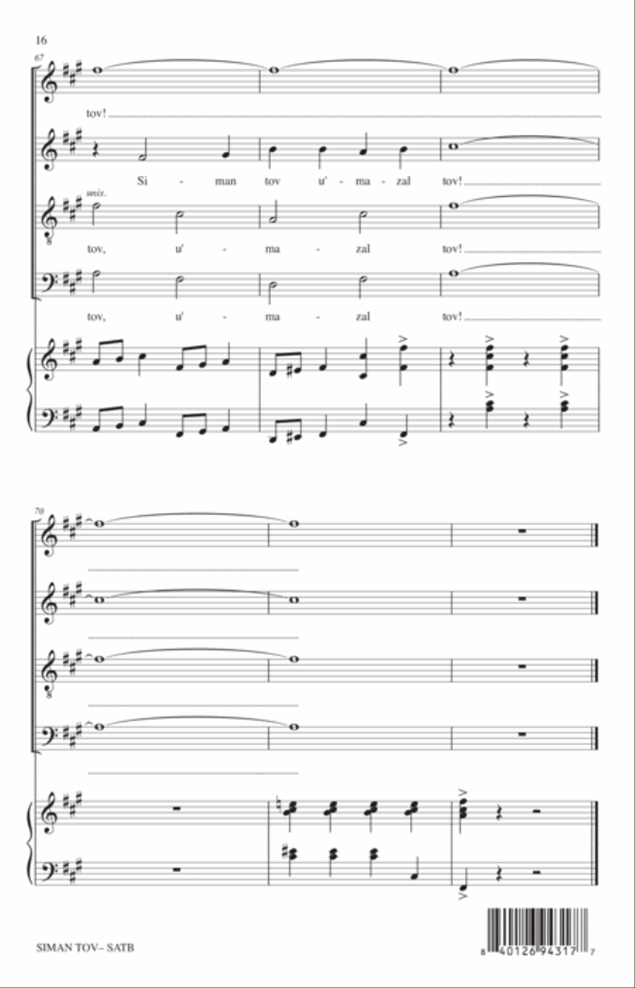 Siman Tov (A Good Sign) 4-Part scores gallery preview page 14
