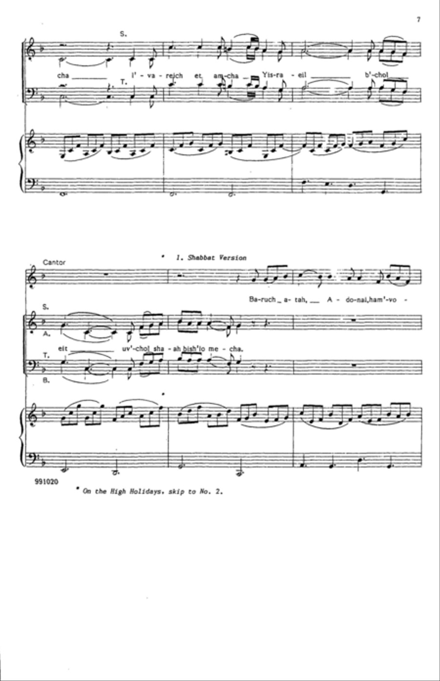 Sim Shalom (Grant Us Peace) 4-Part scores gallery preview page 5