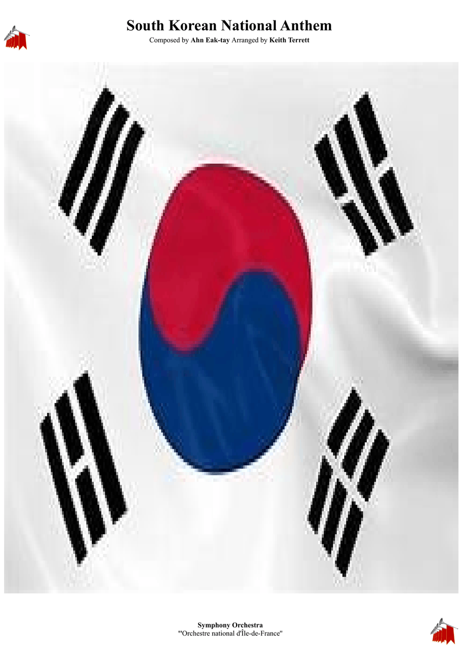 South Korean National Anthem for Symphony Orchestra (Orchestre national d'Île-de-France Edition) Full Orchestra scores gallery preview page 1