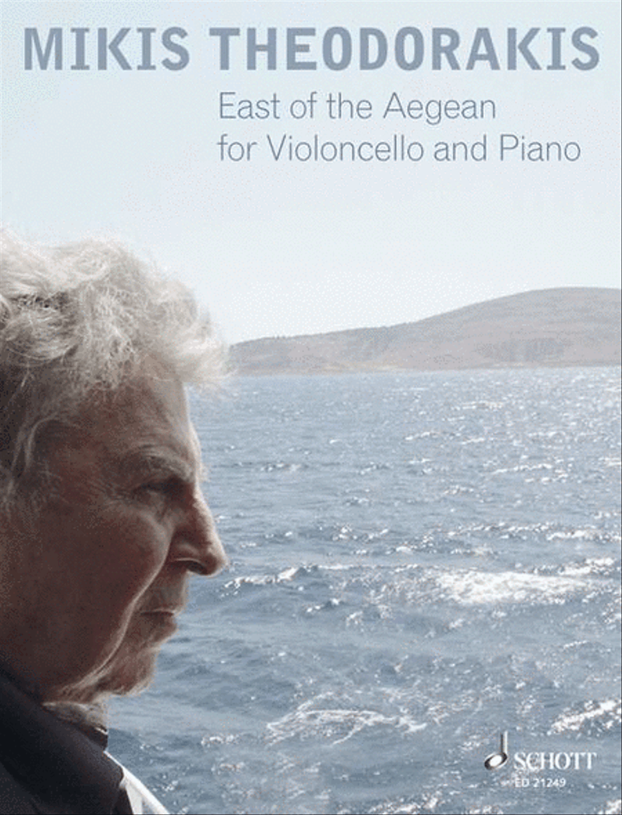 East of the Aegean Piano Accompaniment scores gallery preview page 1