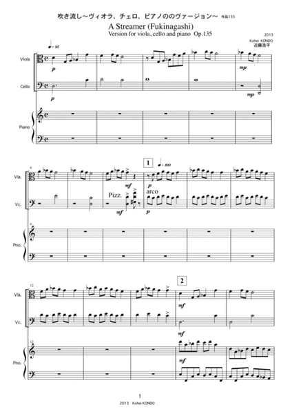 A Streamer (Fukinagashi) Version for viola,cello and piano Op.135