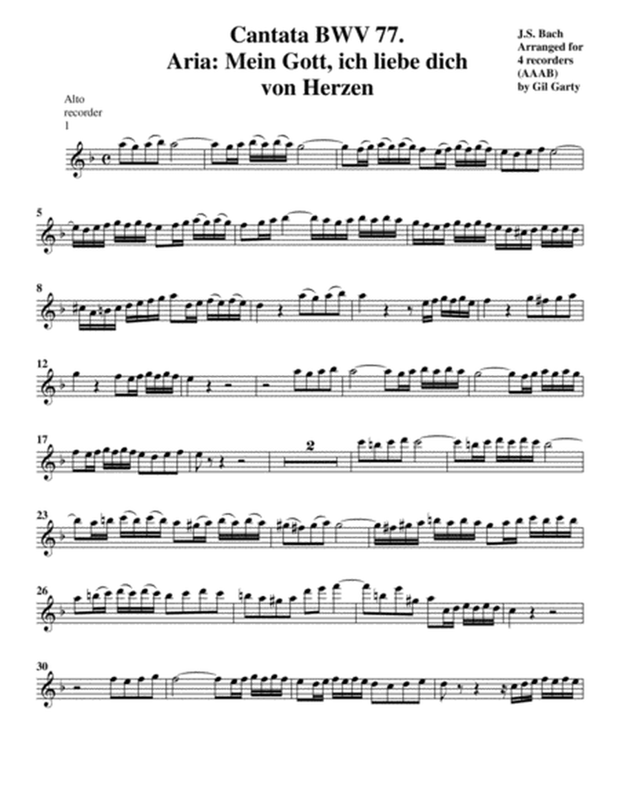 Aria: Mein Gott, ich liebe dich von Herzen from Cantata BWV 77 (arrangement for recorders)