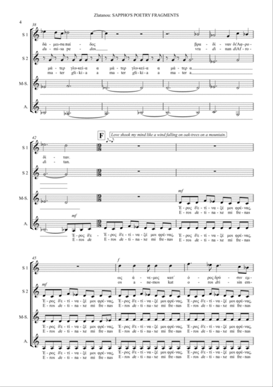SAPPHO'S POETRY FRAGMENTS, for SSAA choir / vocal ensemble, a cappella SSAA scores gallery preview page 4