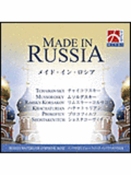 Made in Russia: Russian Masters for Symphonic Band