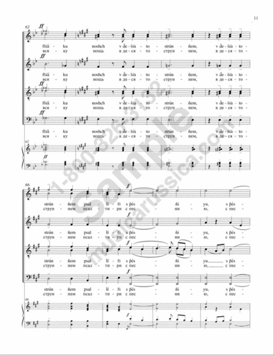 It Is a Good Thing 4-Part scores gallery preview page 10