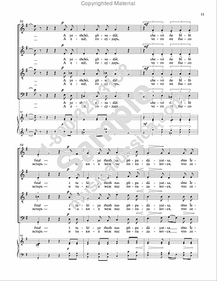 Panteley, the Healer Panteley, the Healer 4-Part scores gallery preview page 10