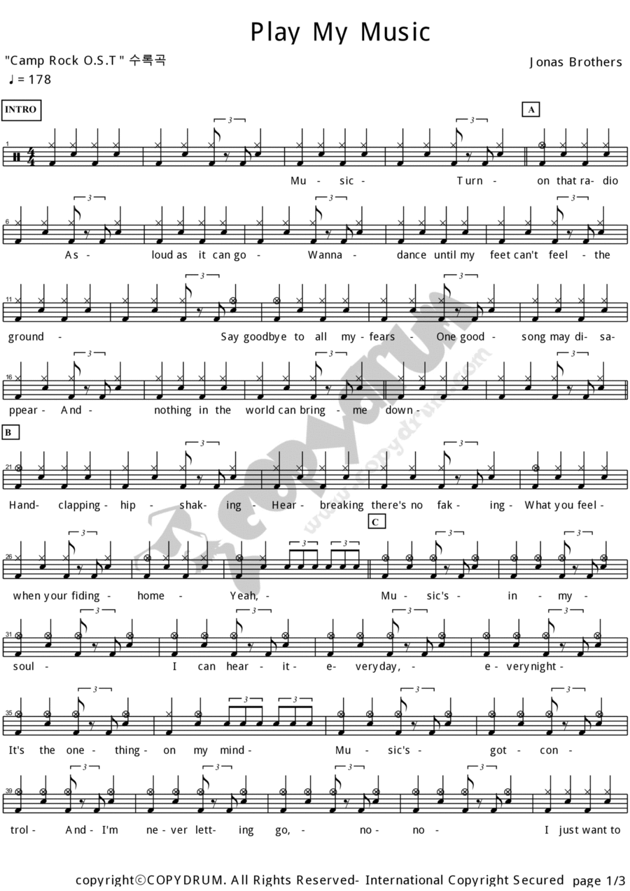 Play My Music Play My Music Drum Set scores gallery preview page 1