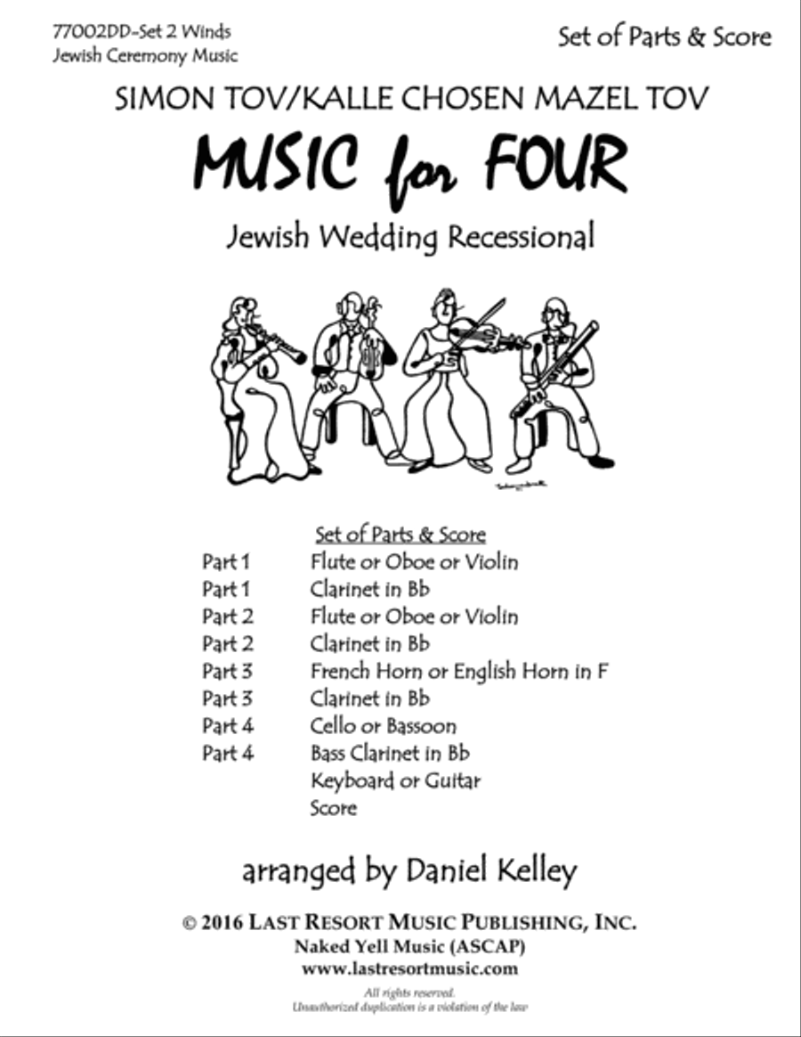 Simon Tov/Kalle Chosen Mazel Tov for Double Reed Quartet (2 Oboes, English Horn & Bassoon) with opti Woodwind Quartet scores gallery preview page 2