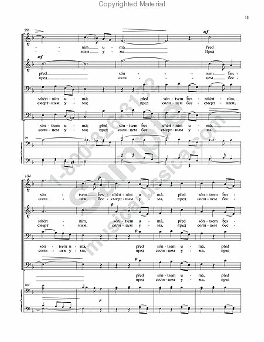 The Bacchic Song TTBB scores gallery preview page 12