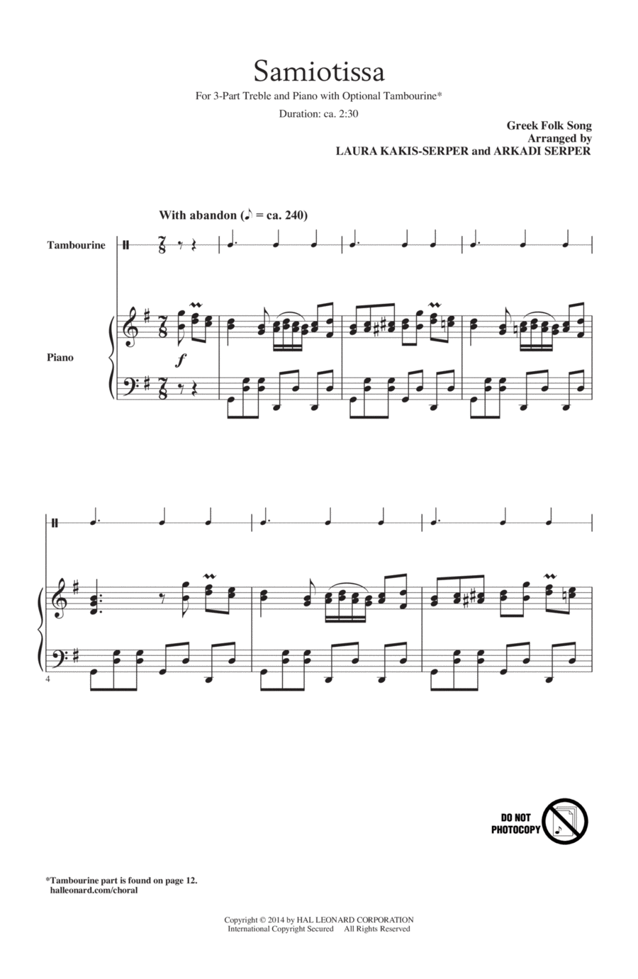Samiotissa Samiotissa 3-Part scores gallery preview page 1
