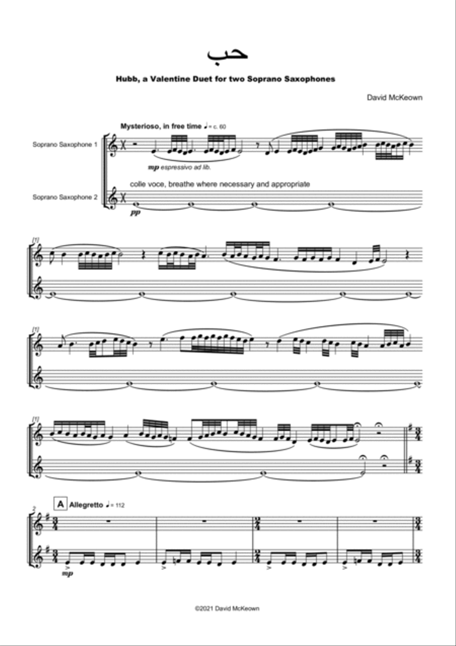 حب (Hubb, Arabic for Love), Soprano Saxophone Duet Woodwind Duet scores gallery preview page 2