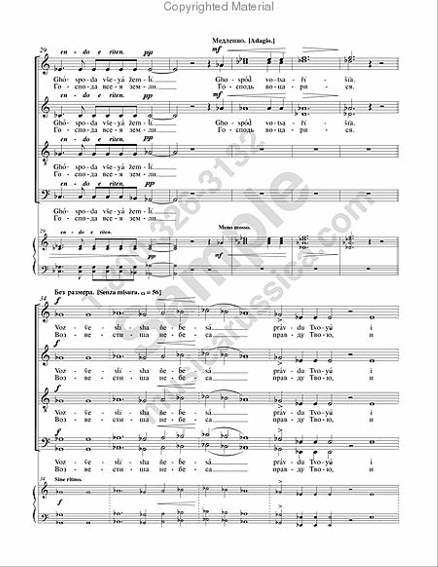 The Lord Reigns The Lord Reigns 4-Part scores gallery preview page 6
