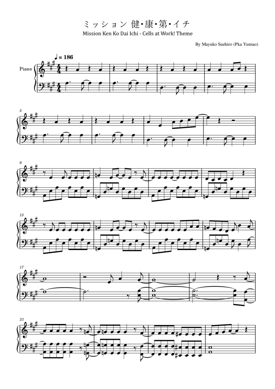 Mission Ken Ko Dai Ichi Mission Ken Ko Dai Ichi Piano Solo scores gallery preview page 1