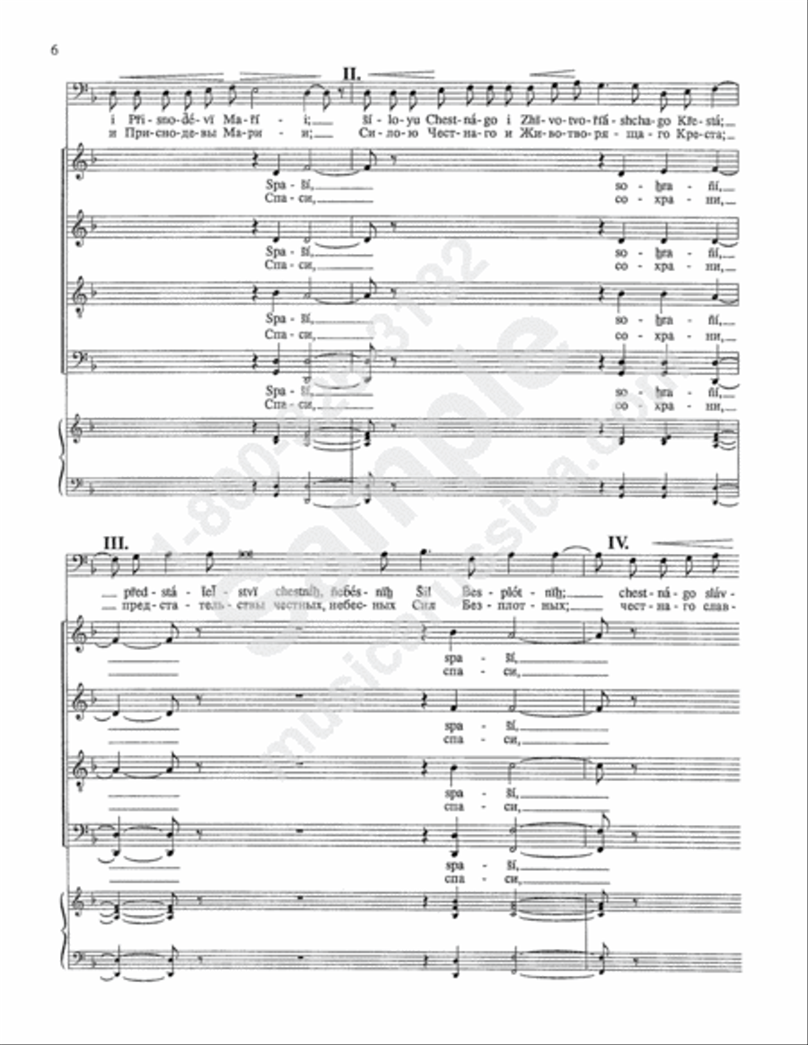 O God, Save Thy People 4-Part scores gallery preview page 5